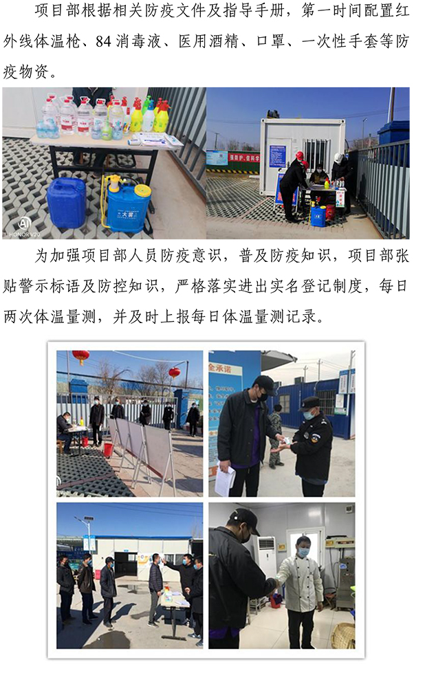 �ڲ�tengbo988-����Ϊ��רҵ����