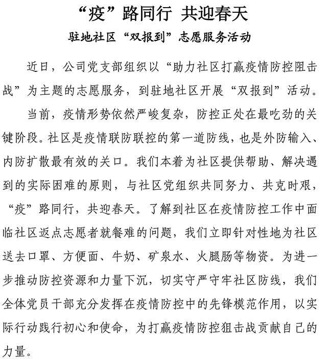 �ڲ�tengbo988-����Ϊ��רҵ����