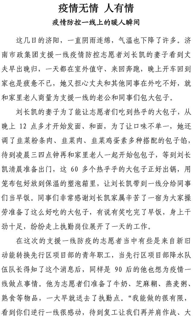 �ڲ�tengbo988-����Ϊ��רҵ����