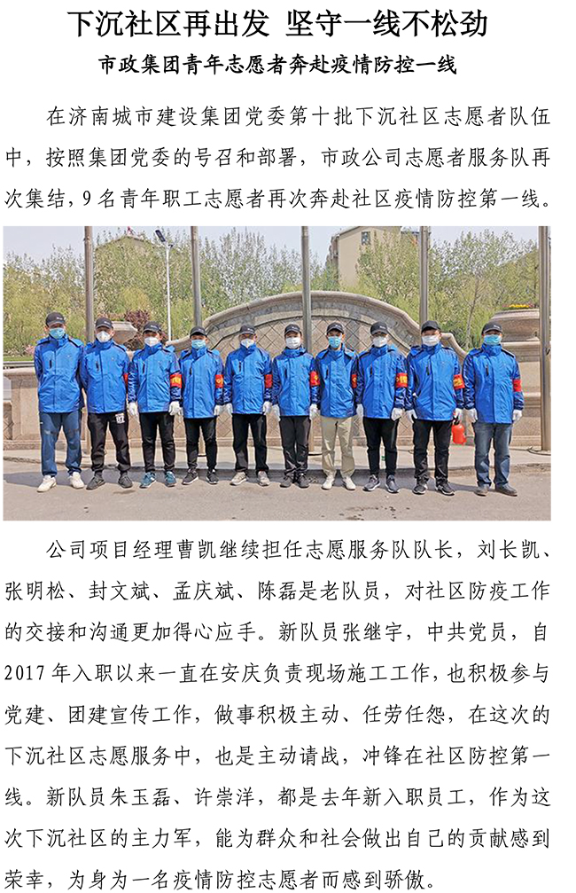 �ڲ�tengbo988-����Ϊ��רҵ����