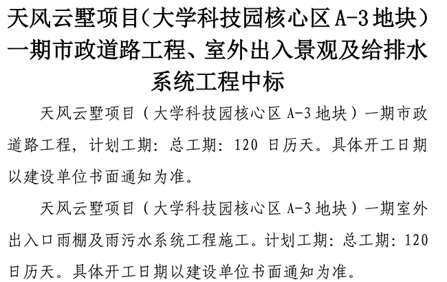 �ڲ�tengbo988-����Ϊ��רҵ����