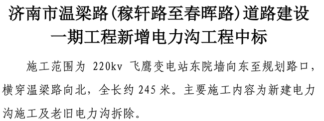 �ڲ�tengbo988-����Ϊ��רҵ����