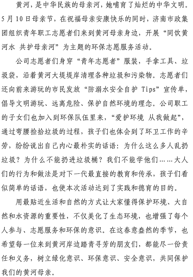 �ڲ�tengbo988-����Ϊ��רҵ����