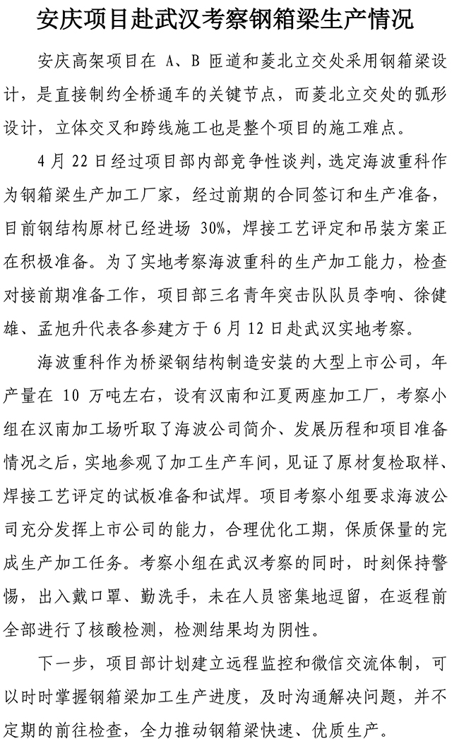 �ڲ�tengbo988-����Ϊ��רҵ����