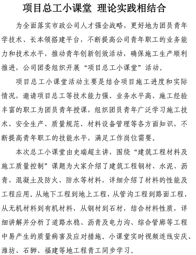 �ڲ�tengbo988-����Ϊ��רҵ����