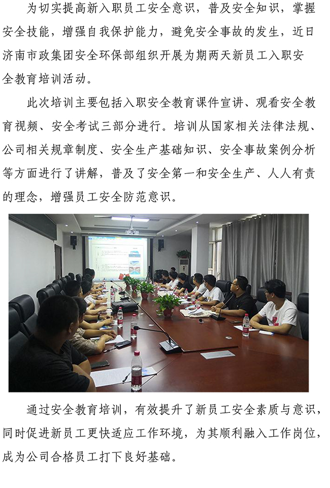 �ڲ�tengbo988-����Ϊ��רҵ����