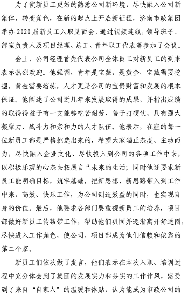 �ڲ�tengbo988-����Ϊ��רҵ����