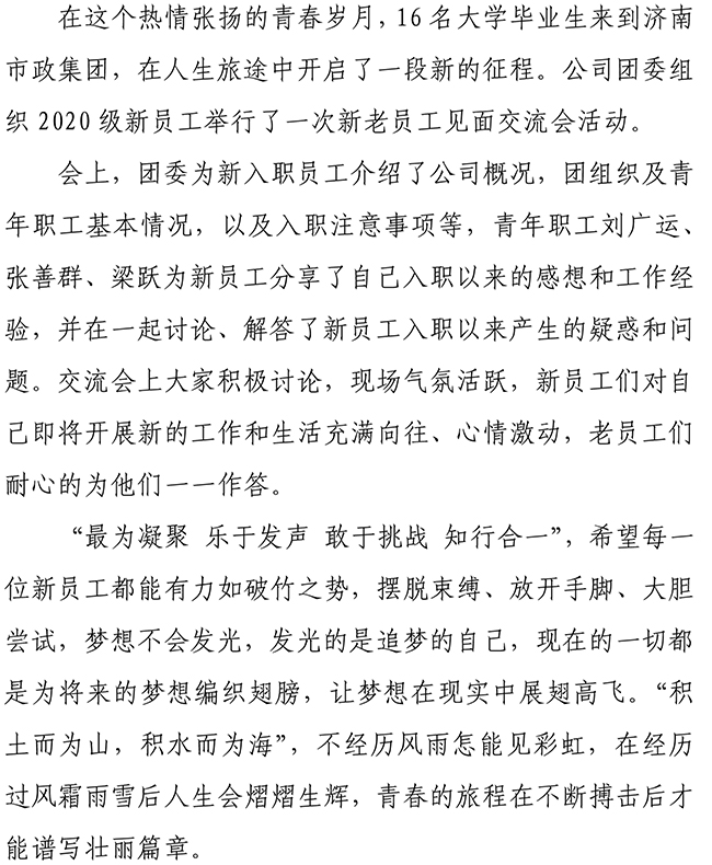 �ڲ�tengbo988-����Ϊ��רҵ����