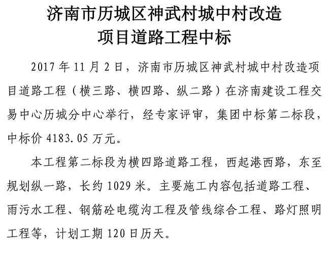 �ڲ�tengbo988-����Ϊ��רҵ����