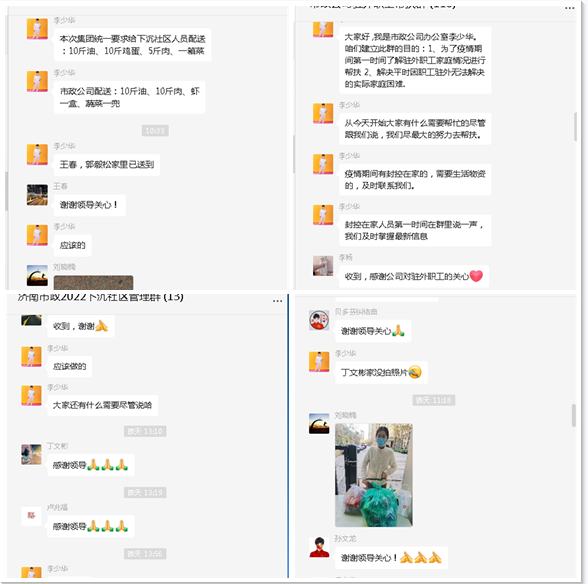 �ڲ�tengbo988-����Ϊ��רҵ����